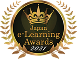 Japan e-Learning Awards