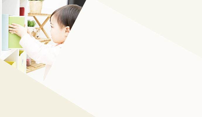 乳幼児の生活と育ち 「乳幼児の生活と育ち」研究プロジェクト パネル調査（乳幼児の保護者対象）