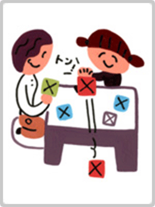 冬 牛乳パックのすべりメンコ おじいちゃん おばあちゃんと 遊びのヒント ベネッセ教育情報サイト