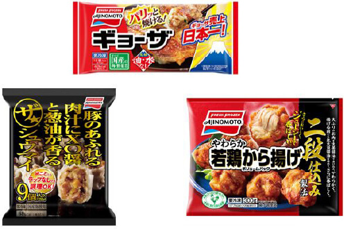 味の素冷凍食品 ギョーザ・「ザ★®シュウマイ」・やわらか若鶏から揚げ ボリュームパックなど