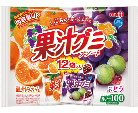 明治 果汁グミ　アソート