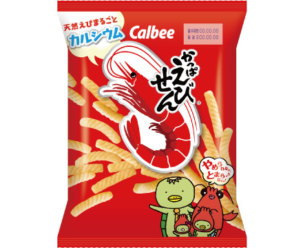 カルビー かっぱえびせん