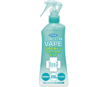 フマキラー株式会社 スキンベープミスト200ml（防除用医薬部外品）