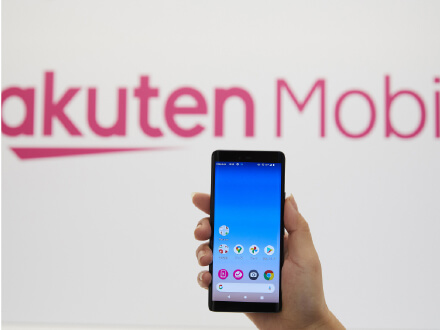 楽天モバイル Rakuten Hand