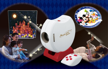 タカラトミー ディズニーシリーズ おうちでプロジェクションマッピング ワンダービューシアター