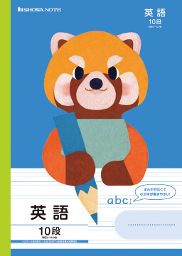 ショウワノート