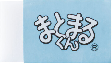 ヒノデワシ株式会社 まとまるくん