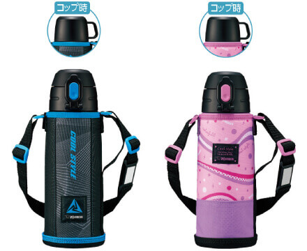 象印 2WAYステンレスボトル