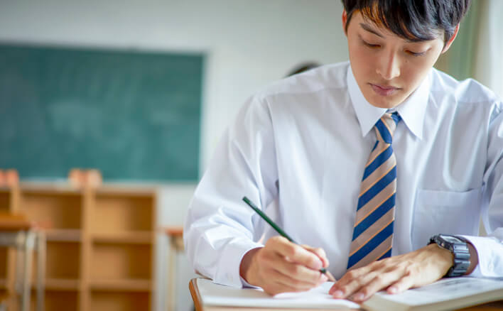 東京都私立高校入試の頻出問題 英語の書き換え問題はパターンで攻略 ベネッセ教育情報サイト