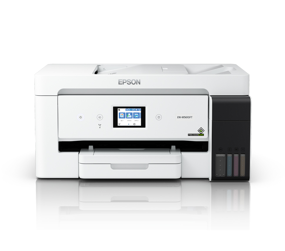 専門家監修 はじめてのプリンターの選び方を徹底ガイド ベネッセ教育情報サイト