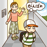 子どもの円形脱毛症 【後編】｜ベネッセ教育情報サイト