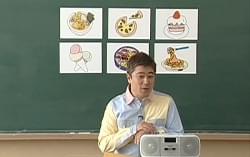 小学校で必修化された英語　「食べ物」をテーマにALTの模擬授業を体験！