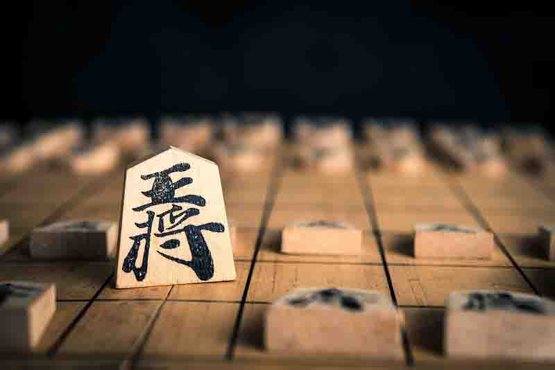 将棋の歴史を調べる