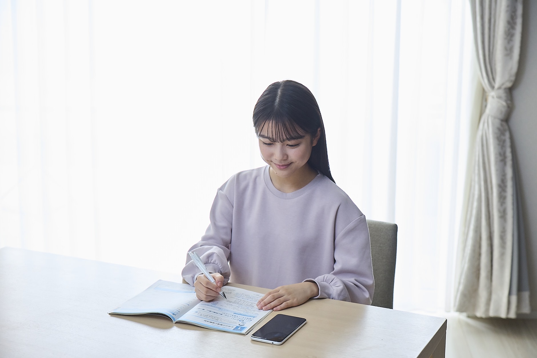 高校からも自宅で成績UP！　塾なし勉強法