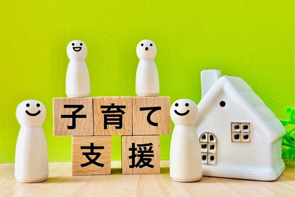 費用負担に待った！　フリースクールで活用できる補助金・助成金