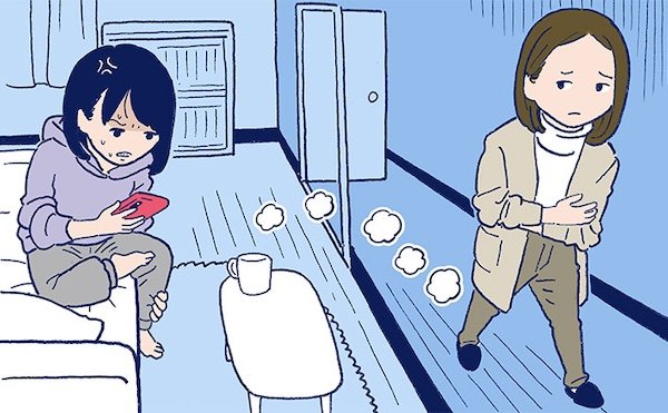いったん子どもと距離を置いてクールダウンを
