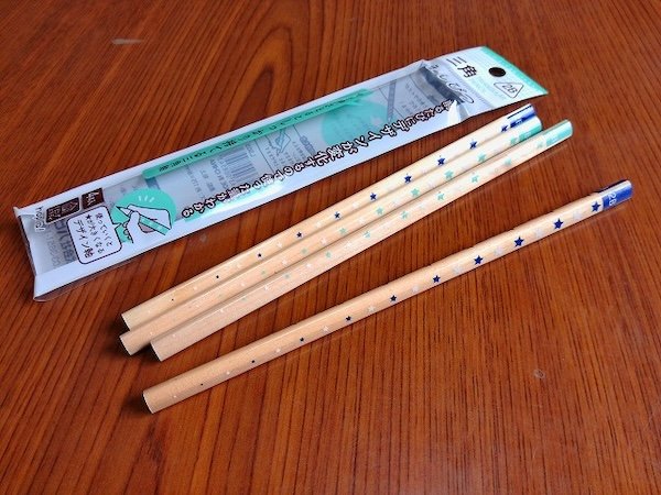 ハピラ(Hapila!)「三角えんぴつ」