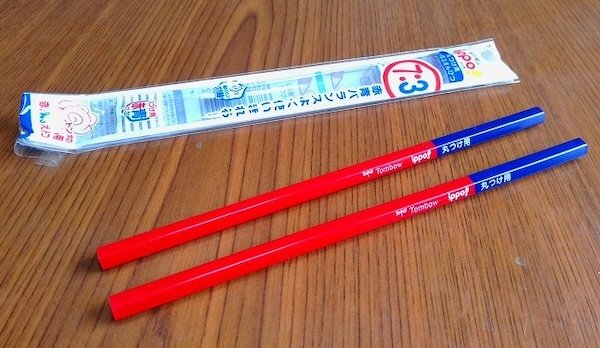 トンボのippo！「丸つけ用赤7青3えんぴつ」