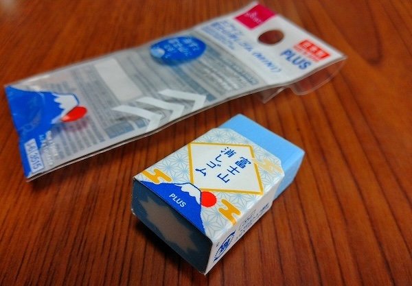 プラス「エアイン富士山消しゴム（MINI）」