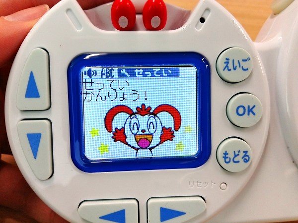 なんと歴代の「めざコラ」たちが！
