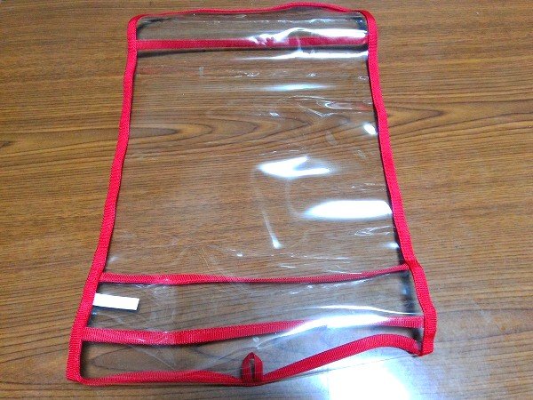 ランドセルカバー