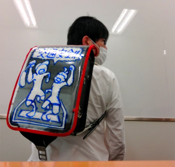 ランドセルカバー