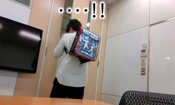 ランドセルカバー