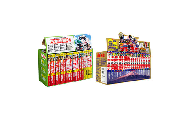 21版 小学生におすすめの歴史まんがは 人気シリーズ６選の特長と違いを詳しい書店員が比較解説 中学受験向きや選ぶポイントも紹介 ベネッセ教育情報サイト