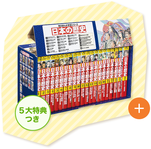 presents__image01.png