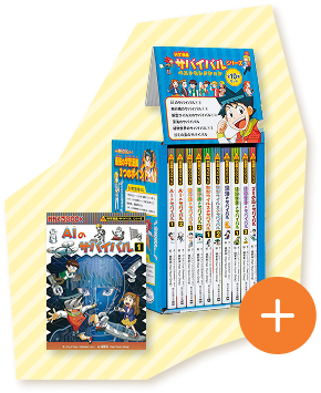 presents__image04.png