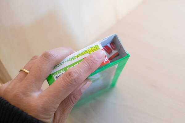 穴を開ける