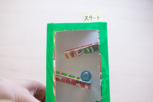 ビー玉を転がす