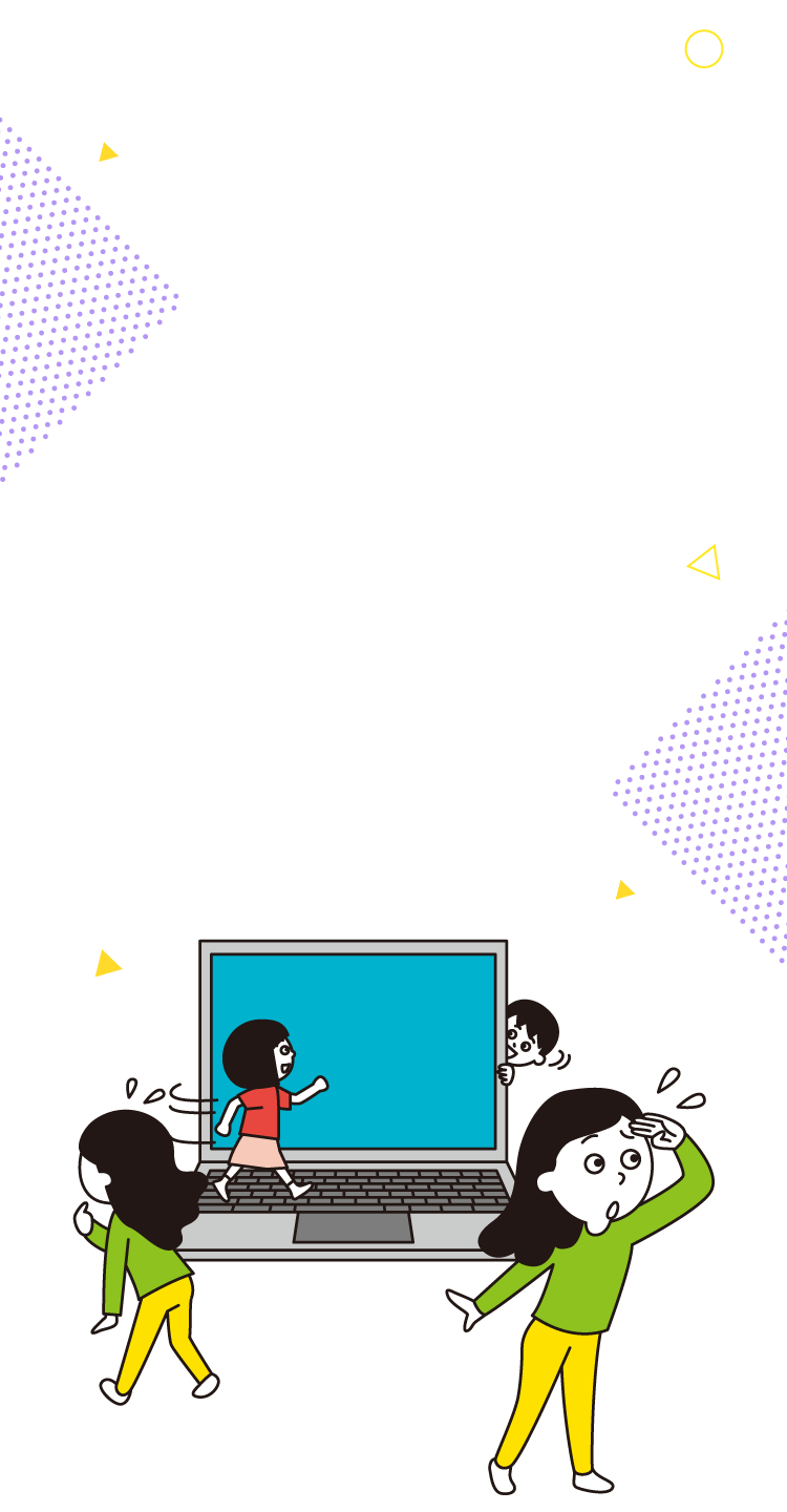 インターネットで犯罪が発生しやすいのは「入りやすく見えにくい」場所だから