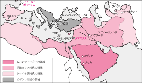 イスラーム世界の王朝の領域図