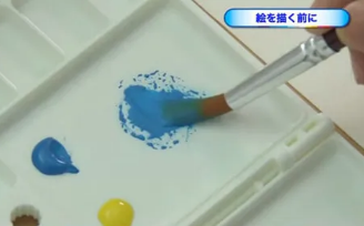 絵画